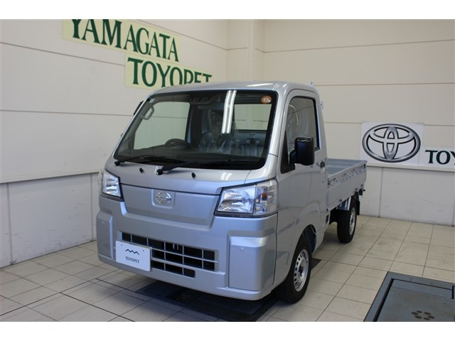 ハイゼットトラック スタンダード 3方開 4WD