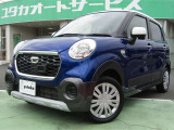 この度は、スズキアリーナユタカ・ユタカオートサービスのお車をご閲覧いただき誠に有難うございます。気になる事は何でもお電話下さい。