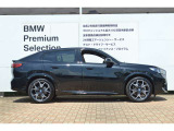 お車のお見積りと合わせましてBMW自動車保険のお見積もご用意致します。BMW車オーナー様へ向けたBMWだけの特典がございますBMW自動車保険につきましてもお気軽にご相談下さい。
