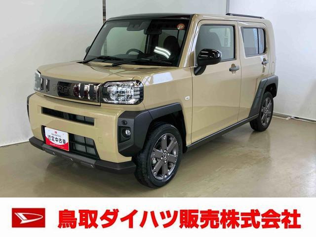 タフト G ダーククロム ベンチャー 4WD 
