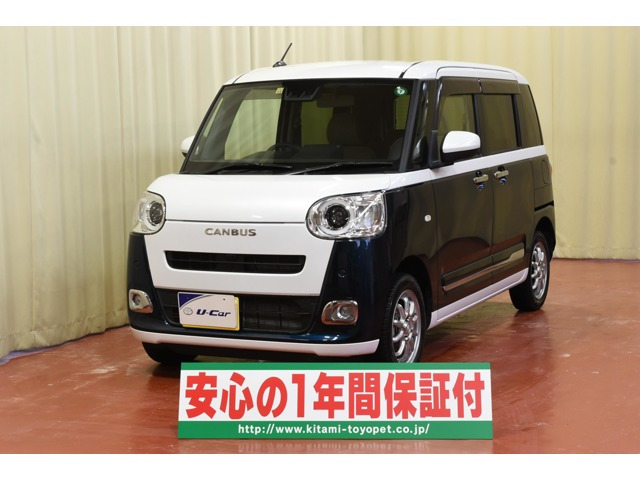 ムーヴキャンバス  ストライプス G 4WD