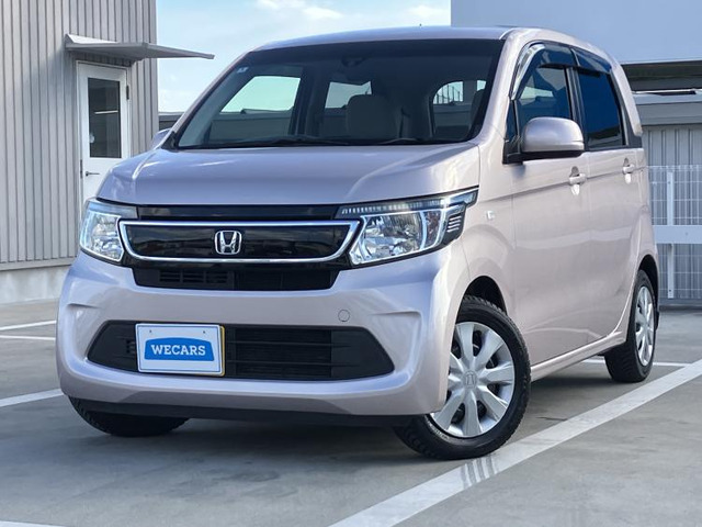 N-WGNG Aパッケージ