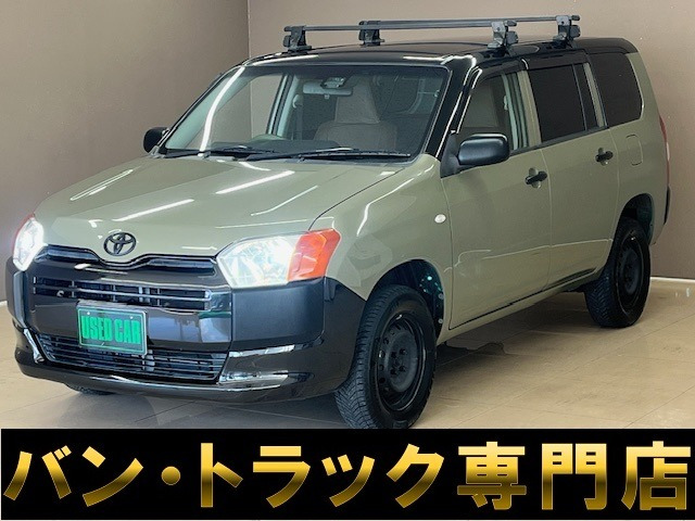 プロボックスバン1.3 DX コンフォートカーキII全塗装済 ナビTVカメラBluetooth