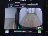 ◆北は北海道から南は沖縄まで、ご購入いただいたお車は全国にご納車が可能です!お電話、メール、動画などでリモートでお車のご案内も可能です!親切、丁寧に対応させて頂きますのでお気軽にご相談ください!