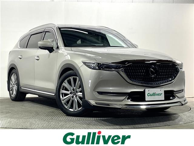 CX-8 2.2 XD エクスクルーシブ モード 修復歴無し