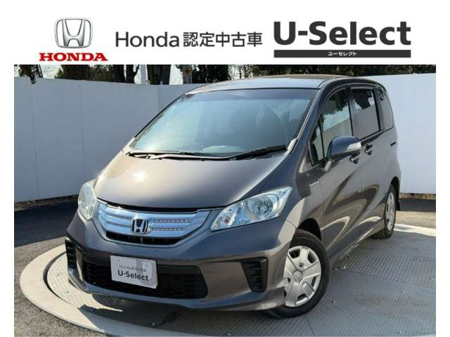 フリードハイブリッド 1.5 ジャストセレクション 