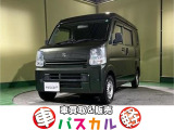 秋田市に&rdquo;車買取&販売パスカルプラス&rdquo;がオープン!! 【新車】【未使用車】【中古車】を取り扱っております。お気軽にお問い合わせ下さい!!