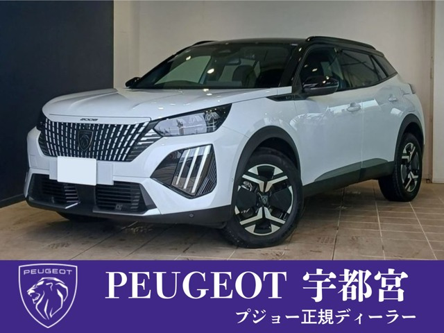 2008 GT ハイブリッド 