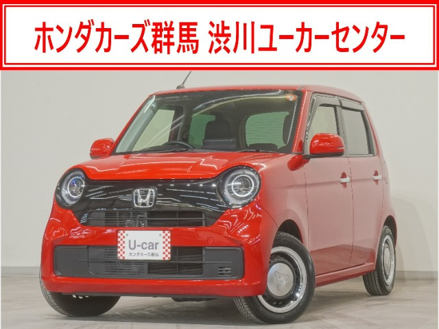 N-ONE  660 オリジナル