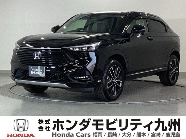 ヴェゼル 1.5 ハイブリッド Z 