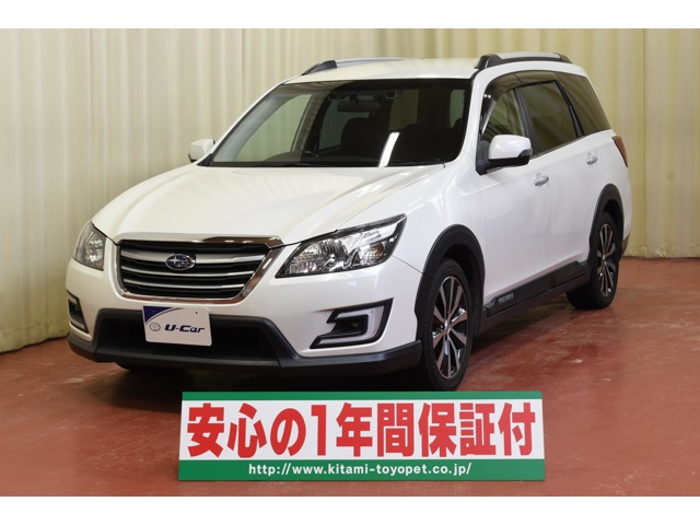 エクシーガクロスオーバー72.5 モダンスタイル 4WD2.0i-S アドバンテージライン