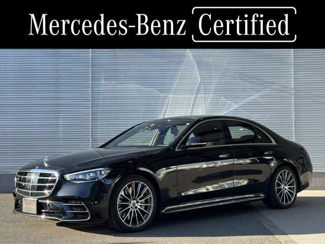 Sクラス S450d 4マチック AMGラインパッケージ(ISG) 4WD 