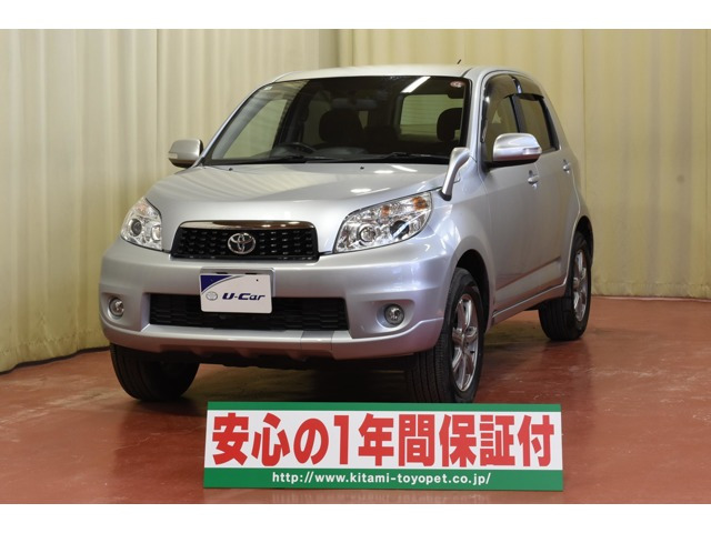 ラッシュ1.5 X 4WD