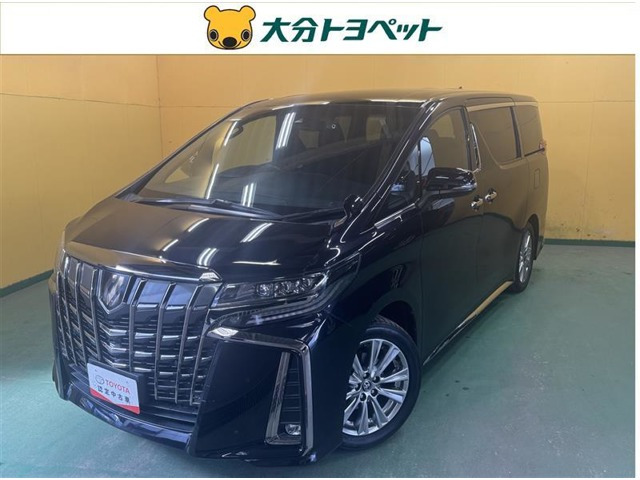 アルファード 2.5 S タイプゴールド（3BA-AGH30W）