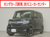 ホンダ N-BOXカスタム