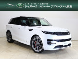 この度は当店のレンジローバースポーツをご覧頂き誠にありがとうございます。全国どこでもご納車可能です。