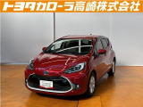 群馬県にお住いの方のみに販売させて頂きます。