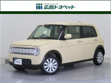 アルトラパンが入荷です。