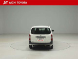 『TOYOTA認定中古車』は「まるごとクリーニング」で綺麗な内外装、「車両検査証」はプロによるチェック、買ってからも安心の「ロングラン保証」、3つの安心安全を標準装備したトヨタのブランドU-Carです