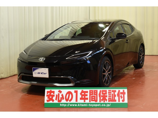 プリウス 2.0 Z E-Four 4WD （6AA-MXWH65）