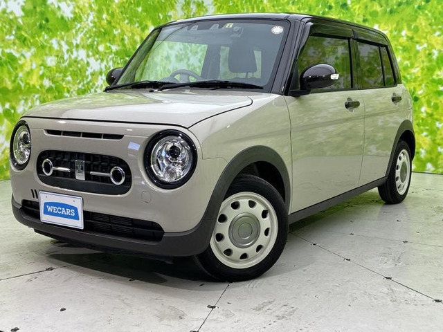 アルトラパン LC X 