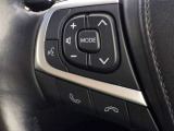 ステアリングスイッチ装備!運転しながら手元でオーディオの操作などができます。