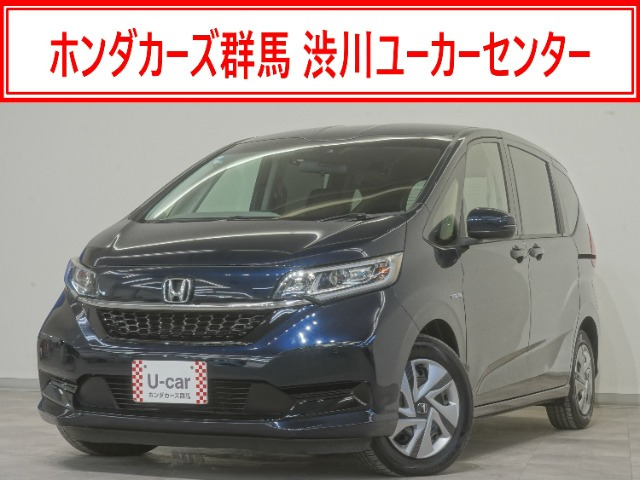 フリード+ 1.5 ハイブリッド G ホンダセンシング 