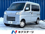 4WD MT SDナビ バックカメラ 衝突軽減措置 クリアランスソナー