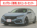 ホンダ シビック
