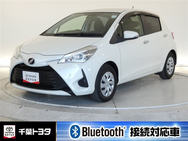 ヴィッツ1.3 F セーフティ エディションII