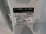 タイヤ基準サイズ165/65R14