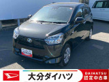 ダイハツ ミライース