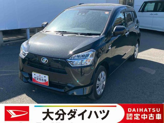 ダイハツ ミライース 