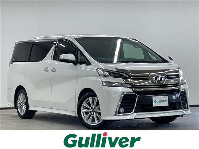 ヴェルファイア 2.4 Z 修復歴無し