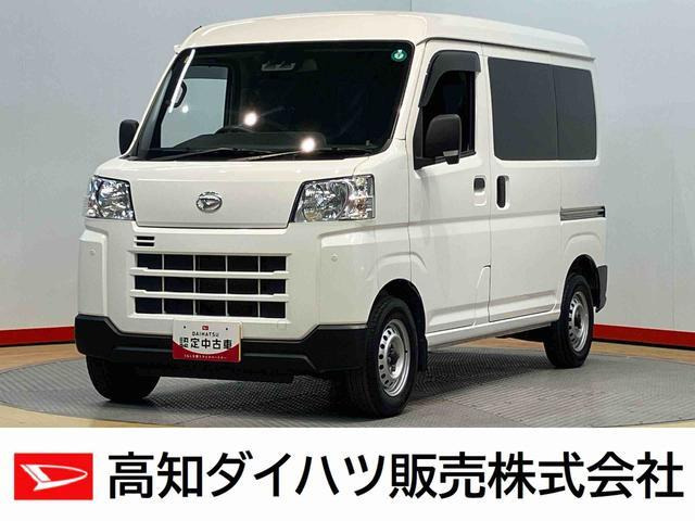 ハイゼットカーゴ  デラックス