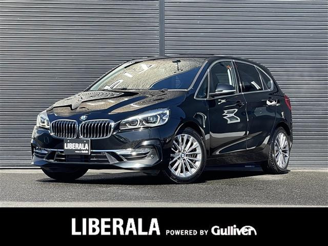 2シリーズアクティブツアラー218d ラグジュアリー本革シート 修復歴無し