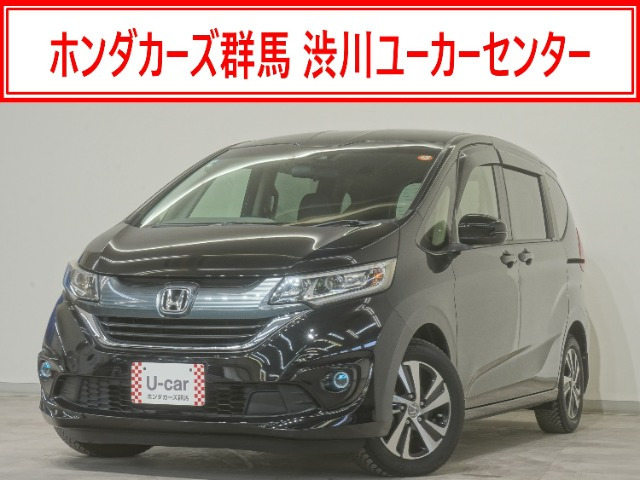 フリード+ 1.5 G ホンダセンシング 