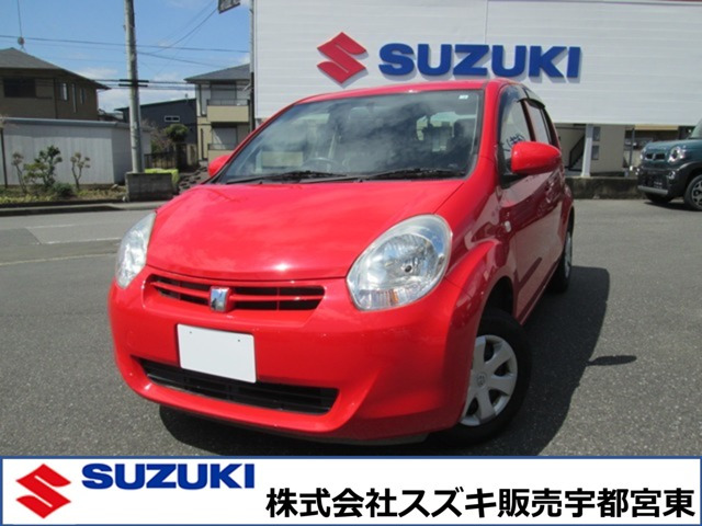 パッソ 1.0 X クツロギ 