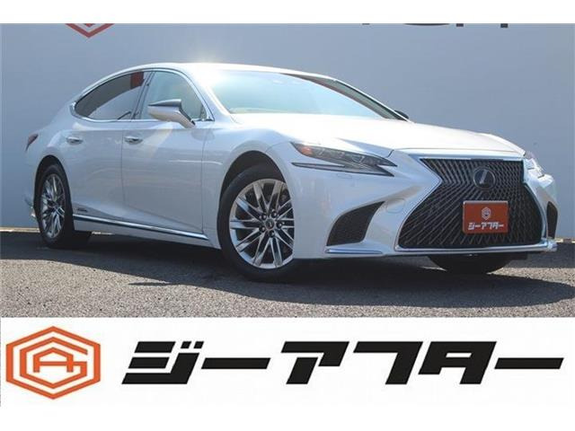 LS 500h エグゼクティブ 4WD 禁煙車 マークレビンソンサウンドシステム