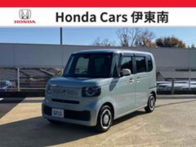 N-BOX ファッションスタイル 