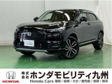 ホンダ ヴェゼル