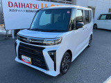 1つ目は『まごころ保証(無償)』です。