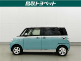 中古車は全く同じというものがなく、1台1台全てコンディションが異なります。同じようなお車でも、整備状況、外内装の状態など様々です。当店では入庫した車輌をコンディションに合わせて徹底的に仕上げています。