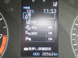 【実走行距離】※撮影時の実走行距離となります。車両の移動等により走行距離が進んでいる場合があります。