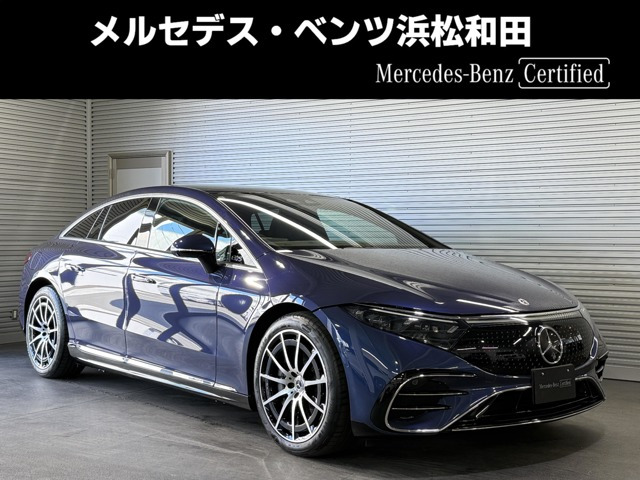 EQS 450プラス AMGラインパッケージ 