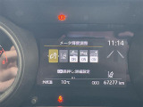◆【お問い合わせください】写真の内容に関してやおクルマ購入までの流れなどご不明点、ご質問等がございましたらお気軽にガリバー店舗までお問い合わせください。