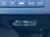 ETCが使用可能な道路通行料はキャッシュレスでスマートに走行できます。再セットアップして納車致します。ETCセットアップ費用は含まれておりません。別途必要となります。