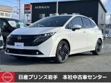 日産 ノートオーラ