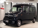 全国納車可 第三者機関証明書付 H SENSING 新車保証 試乗車 ワンオーナー ナビVXM-245ZFEi TV Rカメラ BTオ-ディオ ETC LEDライト VSA装備のN-VAN ファン入庫