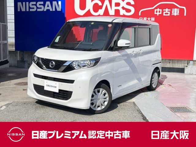 デイズルークス X 